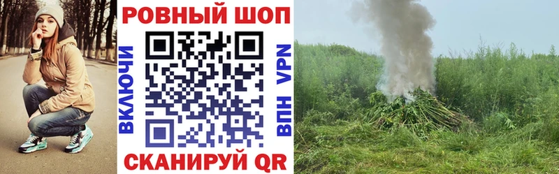 Купить наркотики Курильск Cocaine  Alpha PVP  Бошки Шишки  Меф мяу мяу 