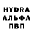 Amphetamine Розовый BtwImSatan