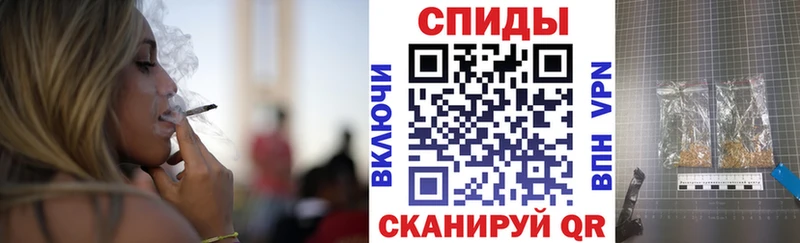 Бутират оксана shop какой сайт Курильск