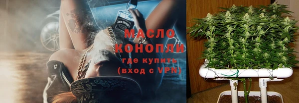 прущий лед Беломорск