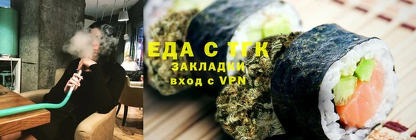 героин Белоозёрский