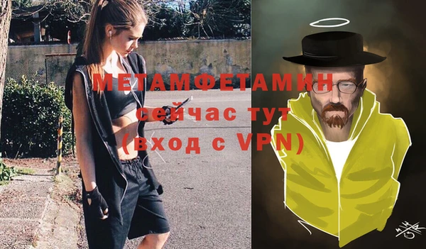 героин Белоозёрский