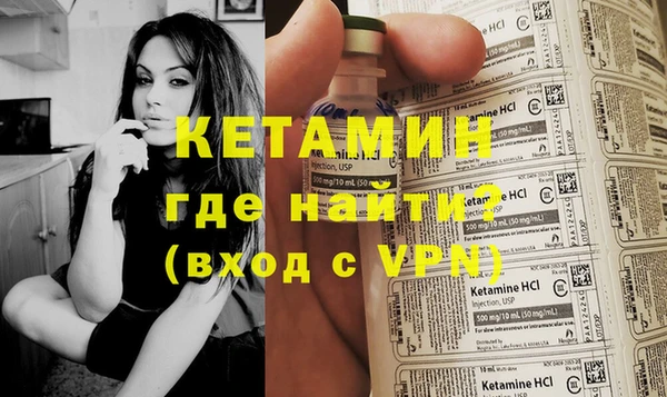 героин Белоозёрский