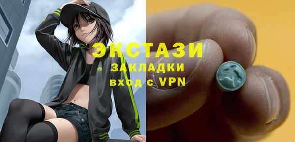 героин Белоозёрский