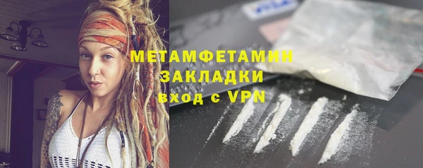 героин Белоозёрский