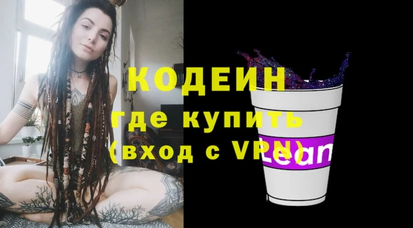 прущий лед Беломорск