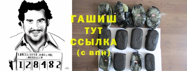 прущий лед Беломорск