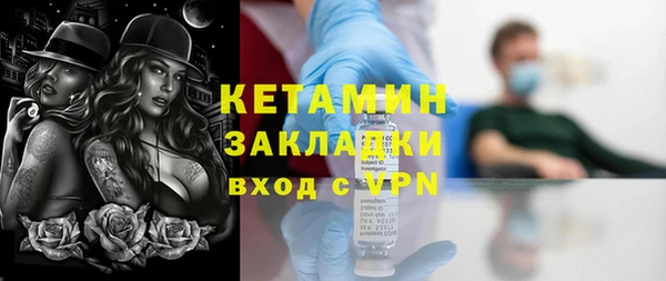 прущий лед Беломорск