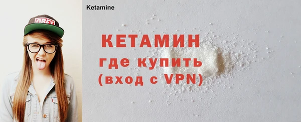героин Белоозёрский