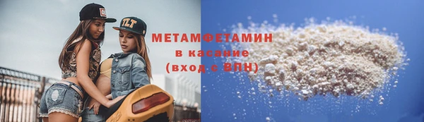 прущий лед Беломорск