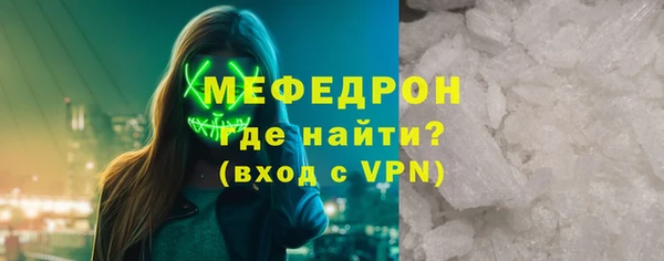 героин Белоозёрский