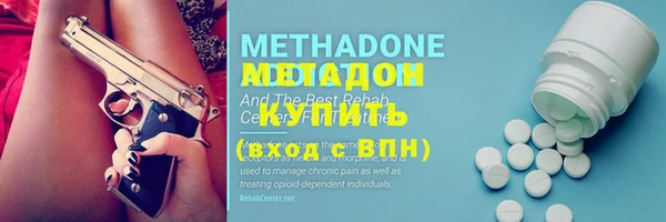 героин Белоозёрский