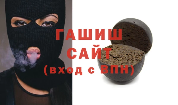 прущий лед Беломорск