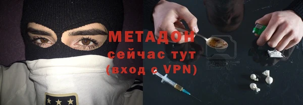 прущий лед Беломорск