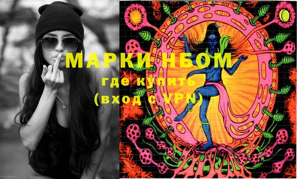 героин Белоозёрский