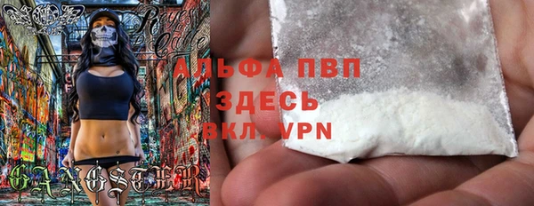 прущий лед Беломорск