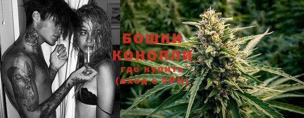 соль курить ск Ступино