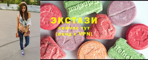 прущий лед Беломорск