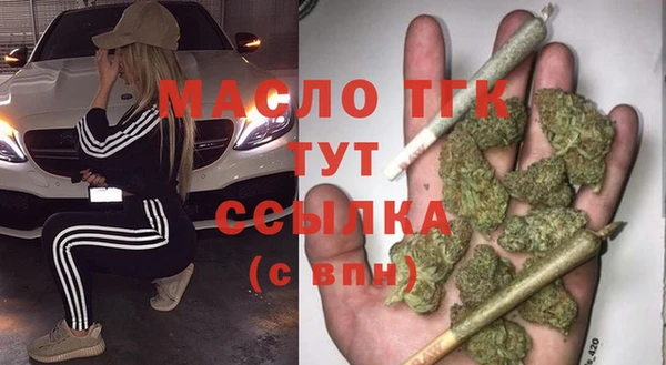 героин Белоозёрский