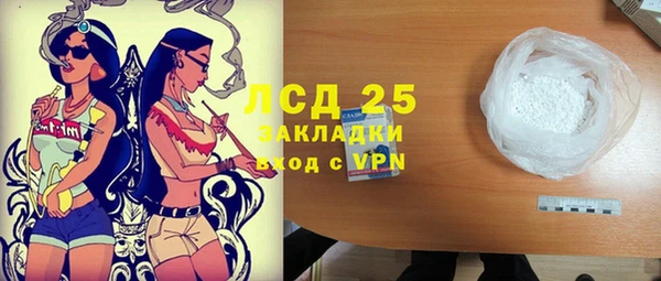 героин Белоозёрский