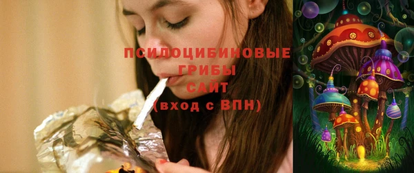 прущий лед Беломорск