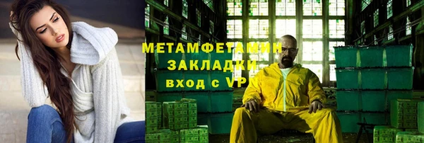 героин Белоозёрский