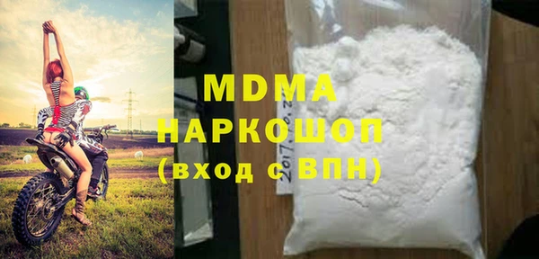 прущий лед Беломорск